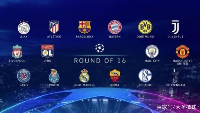 未来发展的 未来发展的